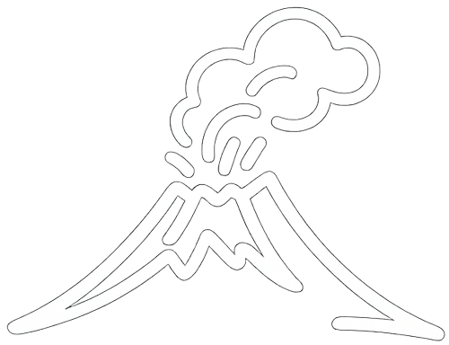 Logo volcanospotting